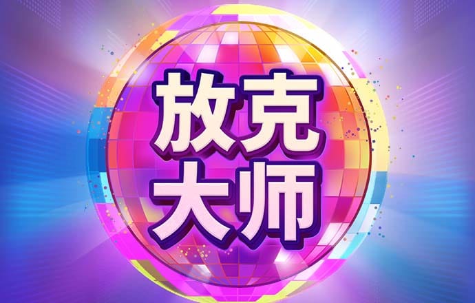 科威特宣布暂时关闭领空